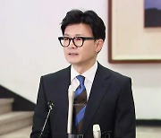 국민의힘, 비대위원장에 ‘한동훈’ 추천…이낙연 “이재명 사퇴라면 대화 용의”