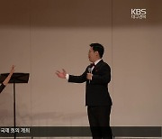 [청바지] 경북 청년 뮤지션들의 감미로운 음악회