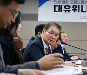 '법정 관리' 위니아, 매각절차 돌입…주가 급등