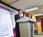 부산시 내년 국비 9조2300억원 확보...가덕신공항 건립 속도전