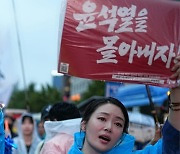 '보복운전 벌금' 이경, 대리기사 명예훼손 혐의로 고발당해