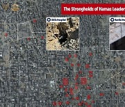 가자시티 중심서 하마스 지휘본부 발견…“거미줄처럼 땅굴 연결”