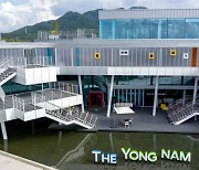 A floating school in Sacheon won the grand prize in Excellent Education Facility Contest