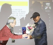 “살균제 참사 잊히지 않게 장편으로 더 많이 기록하겠다”