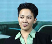 K-pop star G-Dragon under investigation for illegal drug use