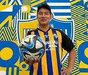 K League top scorer Joo Min-kyu: 'I am a man with big dreams'