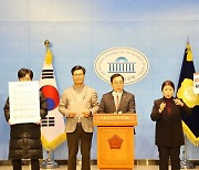 與과방위 “민주당, 우주항공청법 통과 막을 명분 없다”