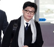 [속보] 尹대통령, 한동훈 법무부 장관 면직안 재가