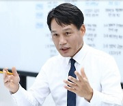 "산업단지 경쟁력 강화 디지털 전환이 관건"