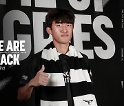 성남FC, 2003년생 류준선과 프로 계약 맺어 “평생 꿈꿔온 입단, 영광이다”