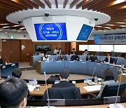 과기정통부, 5년간 ICT 규제샌드박스 특례 지정 200건 달성