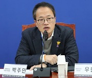 박주민 "이태원·전세사기 특별법, 연내 국회 통과시킬 것"