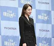 [MD포토] 소이현 '아름다운 옆태'