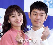 또 들려온 이혼소식…강성연·김가온 부부도 헤어졌다 [MD이슈] (종합)