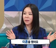 이혜영 “이상민과 이혼 후 사과 기자회견, 기분 나빴다”→폐암수술 근황(라스)[어제TV]