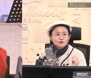 박기영 “골때녀=불명예, 다친 손가락 아직도 회복 NO”(정희)