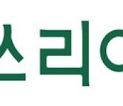 케이쓰리아이, 기술성 평가 통과…IPO 본격 시동