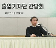 한경협, 한·미·일 경제단체 삼각동맹 구축 추진