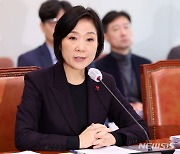 오영주 "전문성 갖고 있다고 확신…우려는 잘알고 있어"