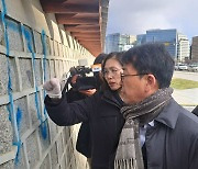 문화재청, 내년 예산 1조 3659억 원 확정…문화재 보존관리 보호에 8253억 투입