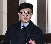 한동훈 첫 시험대는 '김건희 특검'…벼르는 민주당