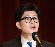 한동훈 "9회말 투아웃엔 휘둘러야…상식이 나침반"