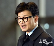 [속보]尹대통령, 한동훈 법무부 장관 면직안 재가