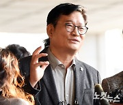 검찰 "'돈봉투' 연루 일부 의원, 조사 일정 협의"…줄소환 '가시화'