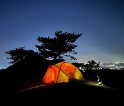 아콩카과로의 첫 걸음, 학교 뒷산을 뛰어 오르다