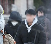 '블로킹' 현상이 부른 북극한파…이번 강추위 언제까지?