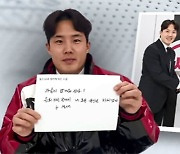 임찬규 "LG를 위해 '성대'까지 바칠 것"