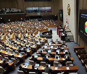 결혼·출산 시 ‘최대 3억’ 증여세 공제…‘상속·증여세법’ 개정안 등 국회 본회의 통과