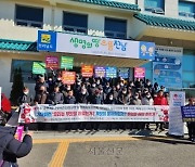 여순사건 진상조사보고서 작성기획단 ‘극우 인사’ 구성으로 시끌