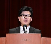 민주당 ‘한동훈 비대위’ 맹비난 “김건희 호위무사·검찰 하나회”