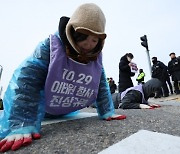 김진표 국회의장 “이태원특별법 총선 이후에”