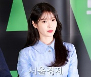 아이유 측 "표절 고발인 인적 사항 확인 중···끝까지 추적할 것"