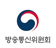 유튜브·넷플릭스 요금인상에···방통위 “위법 소지 점검”