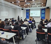 인천교육청, ‘인천 디지털 교육 사례 나눔의 날’ 성료