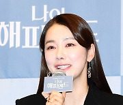 [ST포토] 소이현, '나의 해피엔드' 권윤진