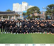 강원 U18 강릉제일고, 이근호·백종환 등 대선배들과 친선경기 진행