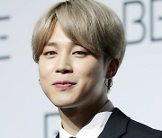 방탄소년단 지민, 군백기 없다..22일 팬송 '깜짝' 발매