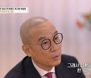 '특종세상' 최형만 "지인에 속아 10억 날려...뇌종양으로 세 번 수술" [종합]