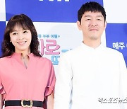 '살림남' 저주는 계속…강성연·김가온→율희·최민환까지 '3커플 이혼' [엑's 이슈]