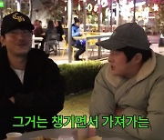 '대상 후보' 기안84, 초심 찾기엔 고된 여행? "건물은 챙기면서"(인생84)