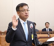 국회, 최상목 기재위 장관 후보 청문보고서 채택 논의