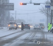 폭설 쏟아지는 제주