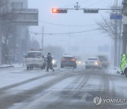 폭설 쏟아지는 제주