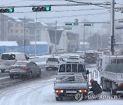 폭설 쏟아지는 제주