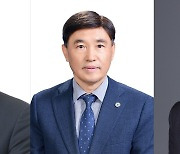 충북교육청 단재교육상에 이주호·강전섭씨, 농협충북본부