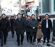 윤석열 대통령, 도심 주택공급 현장방문